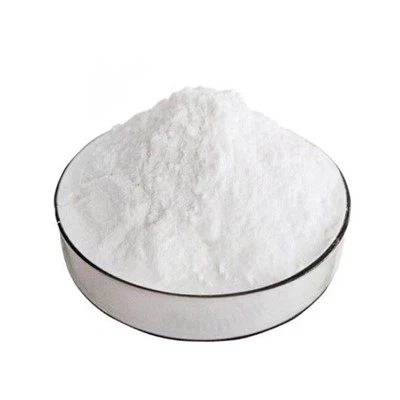 Hydroxypropyl-γ-Cyclodextrin (HP-gamma-CD) Hydroxypropyl-γ-Cyclodextrin (HP-gamma-CD)