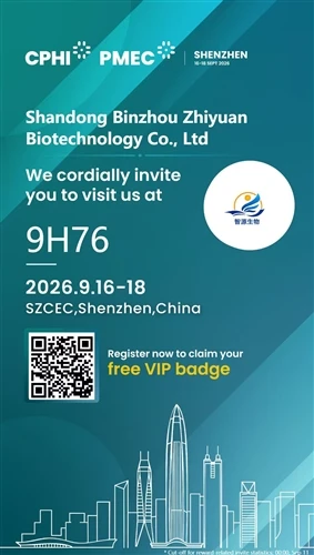 Meet in Shenzhen | Binzhou Zhiyuan Biotech Cordially Invites You To CPHI Shen...